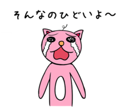 rabbitta sticker #4042760