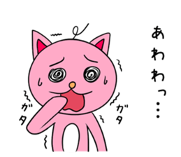 rabbitta sticker #4042762