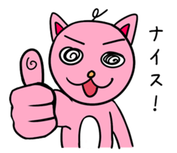 rabbitta sticker #4042765