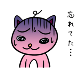 rabbitta sticker #4042766