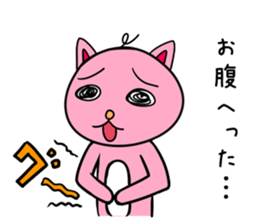 rabbitta sticker #4042767