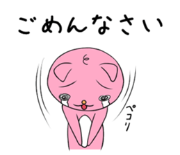 rabbitta sticker #4042768