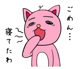 rabbitta sticker #4042769