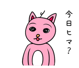 rabbitta sticker #4042771