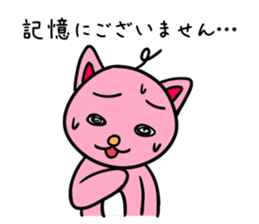 rabbitta sticker #4042773