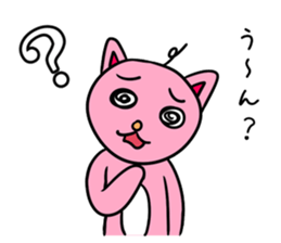 rabbitta sticker #4042774