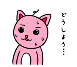 rabbitta sticker #4042775