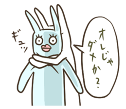 Usagi of Oraora system "Wait a minute" sticker #4042898