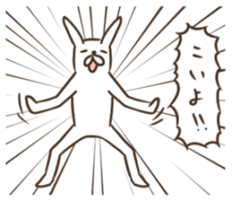 Usagi of Oraora system "Wait a minute" sticker #4042905