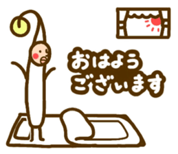MOYASHIYASHI sticker #4043060