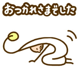 MOYASHIYASHI sticker #4043062