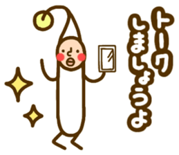 MOYASHIYASHI sticker #4043065