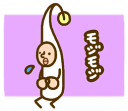 MOYASHIYASHI sticker #4043068