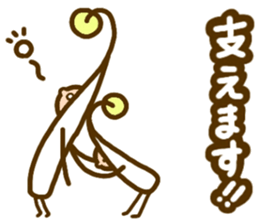 MOYASHIYASHI sticker #4043079