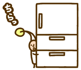 MOYASHIYASHI sticker #4043082