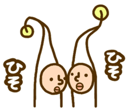 MOYASHIYASHI sticker #4043086