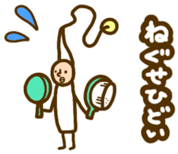 MOYASHIYASHI sticker #4043093