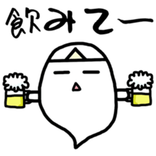 Lazy ghost. sticker #4043102