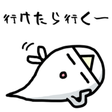 Lazy ghost. sticker #4043108