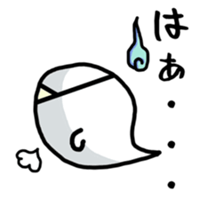 Lazy ghost. sticker #4043111