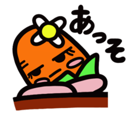 Carrot Jenny sticker #4043151