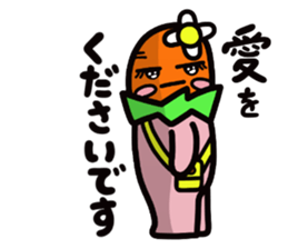 Carrot Jenny sticker #4043160