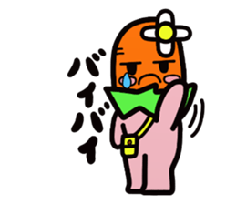 Carrot Jenny sticker #4043161