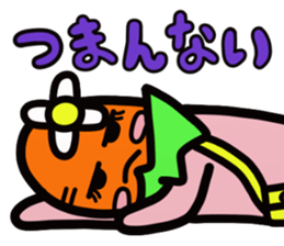 Carrot Jenny sticker #4043162