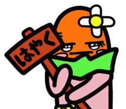 Carrot Jenny sticker #4043167