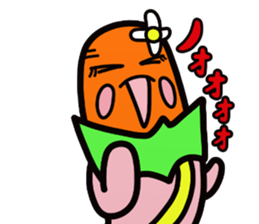 Carrot Jenny sticker #4043169