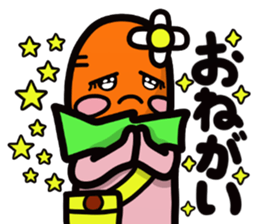 Carrot Jenny sticker #4043173