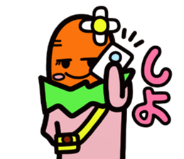 Carrot Jenny sticker #4043174