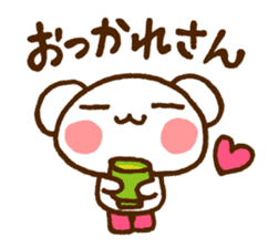 Polar Bear of the Kansai dialect sticker #4043336