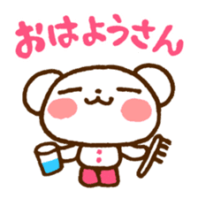 Polar Bear of the Kansai dialect sticker #4043339