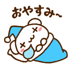 Polar Bear of the Kansai dialect sticker #4043343