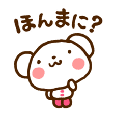 Polar Bear of the Kansai dialect sticker #4043346