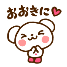 Polar Bear of the Kansai dialect sticker #4043347