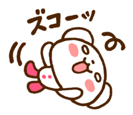 Polar Bear of the Kansai dialect sticker #4043354