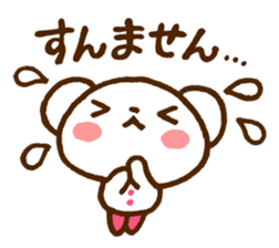 Polar Bear of the Kansai dialect sticker #4043366