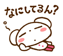 Polar Bear of the Kansai dialect sticker #4043368
