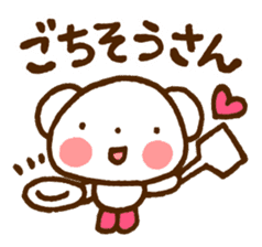 Polar Bear of the Kansai dialect sticker #4043370