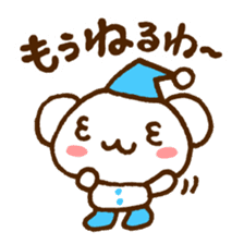 Polar Bear of the Kansai dialect sticker #4043374