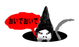 Hello hole sticker #4043377