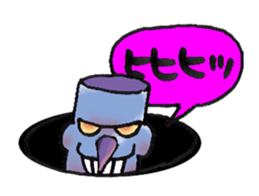 Hello hole sticker #4043384