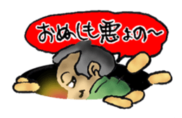 Hello hole sticker #4043398