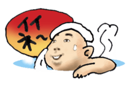 Hello hole sticker #4043400