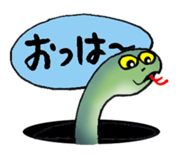 Hello hole sticker #4043401