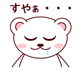 White Bear MIMI sticker #4043537