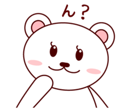 White Bear MIMI sticker #4043538