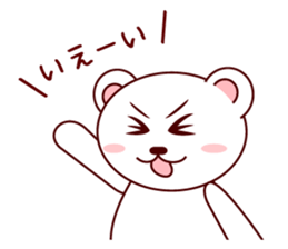 White Bear MIMI sticker #4043539